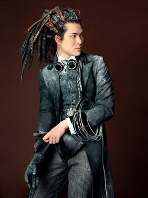 casual steampunk clothing
